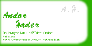 andor hader business card